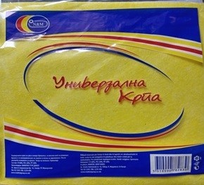 univerzalna-krpa
