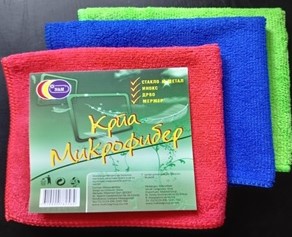 mikrofiber